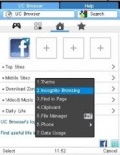 Ucweb 14.8 Edition mobile app for free download