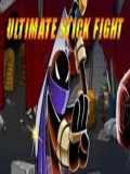 Ultimate stick fight mobile app for free download