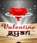 Valentine Gyan 176x208