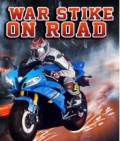 War Strike On Road