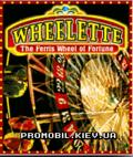 Wheelette