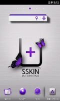 Sskin Butterfly Launcher