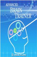 Advanced Brain Trainer1