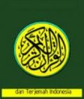 alquran terjemahan alferlaky mobile app for free download