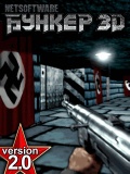 bunker 3d 20 mobile app for free download