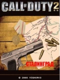 Call Of Duty 2 Stalingrad