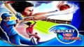 Cricket T 20