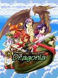 Dragonia