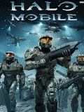 Halo Mobile