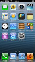 iPhone 5 Launcher mobile app for free download
