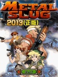 metal slug 2013 mobile app for free download