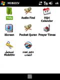 movidiv holy quran mobile app for free download