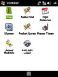 Movidiv Holy Quran