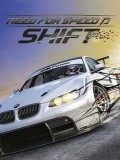 Need For Speed Shift 3d 240x320