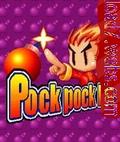 Pock Pock Hot