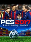 Pro Evolution Soccer 2017