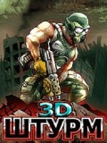 Storm 3d