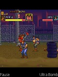 streets of rage 240x320 s60 mobile app for free download