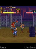 Streets Of Rage 240x320 S60