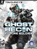 Tom Clancys Ghost Recon Future Soldier.jar