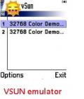 Vsun Emulator