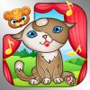123 Kids Fun Animal Band Free App 4.5
