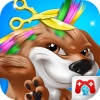 Dog Pet Salon 1.0.0 mobile app for free download