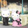 Hello Kitty Gala Dinner 2554.9.22.1030