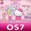 Hello Kitty In Pink Room 2013.8.8.1600