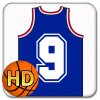 Tablehoopshd 1.0