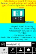 Bj Ie10 V1.1