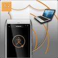 JOIKUSPOT PREMIUM WiFi HotSpot ver 3.2 mobile app for free download