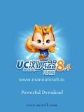 Symbian Update 21.5.12 Ucbrowser V8.4.0.159 S60v3 Pf28 Build12052110 Official Ver