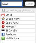 This is new brand version of Opera mini for all s60v2 devices mobile app for free download