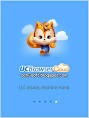 Ucbrowser 8.3 2013