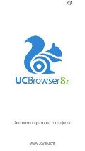Uc Browser V.8.8.0.245