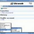 Ucweb 5.1
