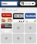 opera mini arabic mobile app for free download