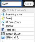 operamini6.1.25381 mobile app for free download