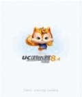 Uc Browser 8.4 Adx
