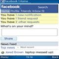 Facebook Browser