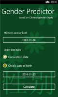 Chinese Gender Predictor mobile app for free download