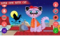 Kitty Dress Up: Cool Cat Games for Kids mobile app for free download