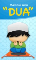 Muslim Kids Series Dua