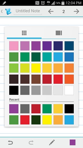 Papyrus Natural Note Taking