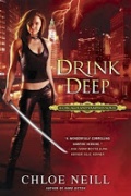 05 drink deep mobile app for free download