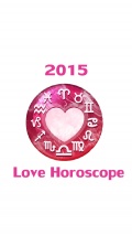 2015 Love Horoscope Unmarried