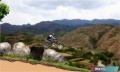 Hill Climb Moto mobile app for free download