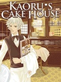 Kaorus Cake House