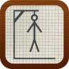 Hangman Game 1.53